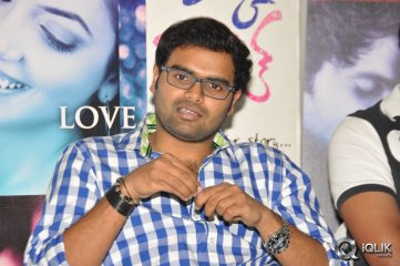 Prema Ishq Kaadhal Movie Success Meet
